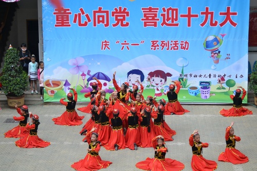 四小天鹅动态曲谱_动态手机壁纸(3)