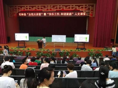 微信图片_20180730143421 微信图片_20180730143421