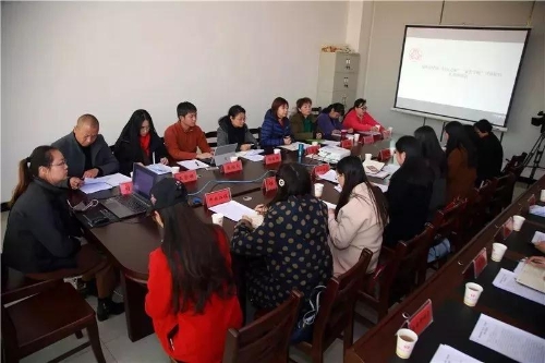 微信图片_20190129180008