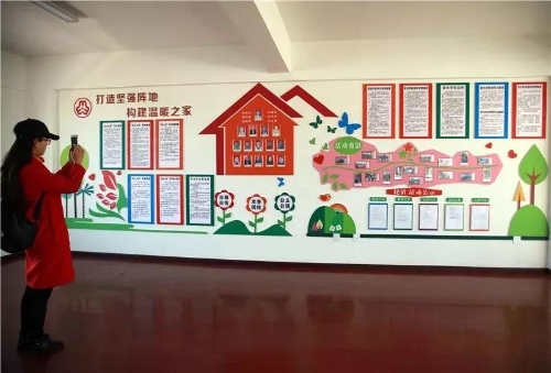 微信图片_20190129175945