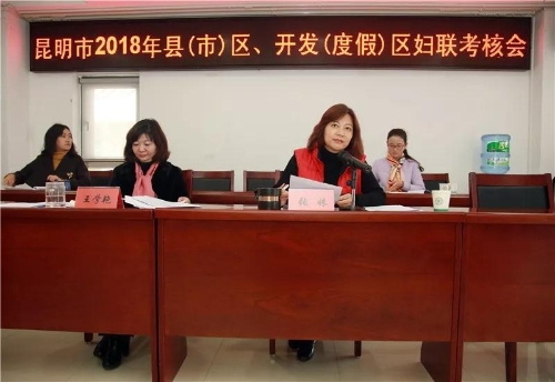 微信图片_20190201133510