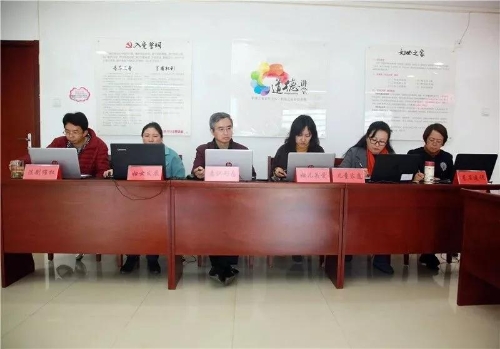 微信图片_20190201133451
