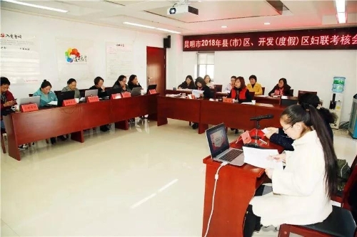 微信图片_20190201133446