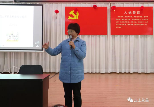 图片2