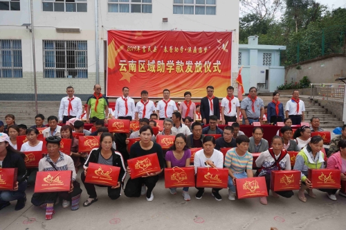图片2