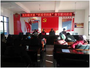 QQ图片20200121105251