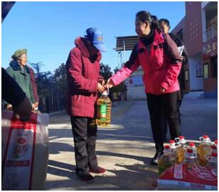 QQ图片20200121105319