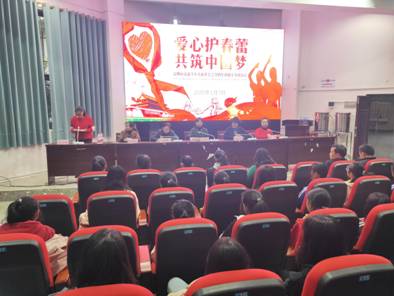 QQ图片20200108095914