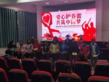 QQ图片20200108095952