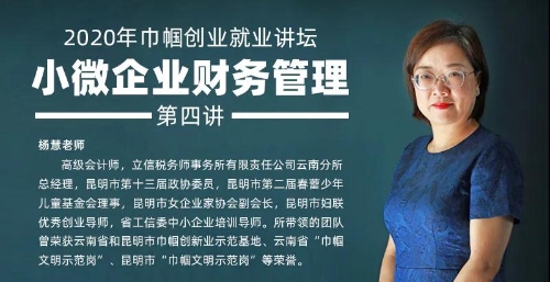 微信图片2