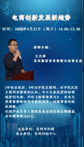微信图片2