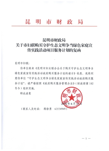 2 002