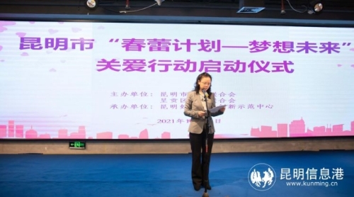 微信图片_20211101143421