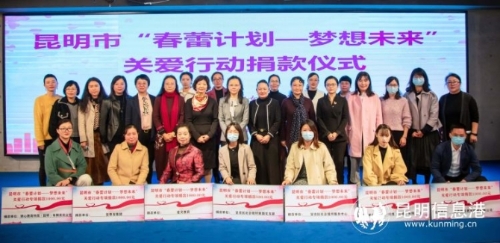 微信图片_20211101143424