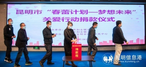 微信图片_20211101143426