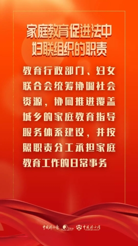 微信图片_20211102163634