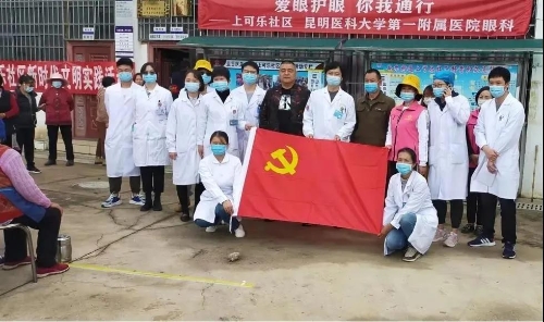 呈贡1