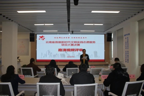 微信图片_20211115093305