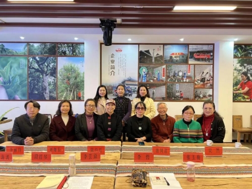 微信图片_20211122154210