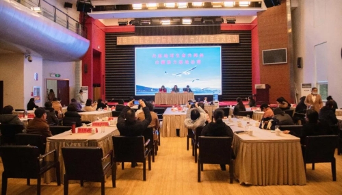 微信图片_20211123090720