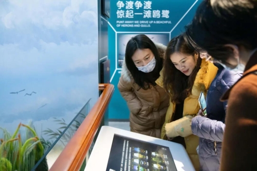 微信图片_20211123090731