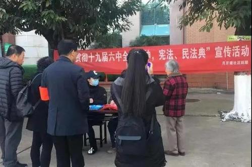 五华区