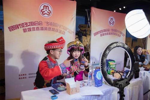 微信图片_20211207114103