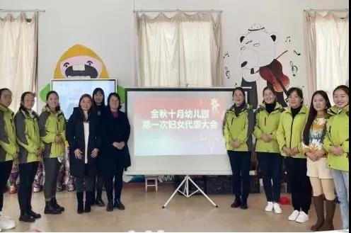 宜良