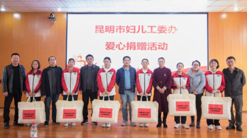 微信截图_20211215101850