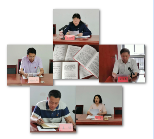 微信截图_20211215112229
