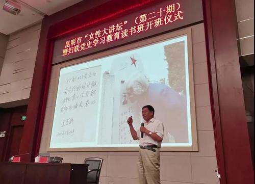 微信图片_20211215112202