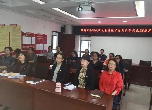 微信图片_20211215112210