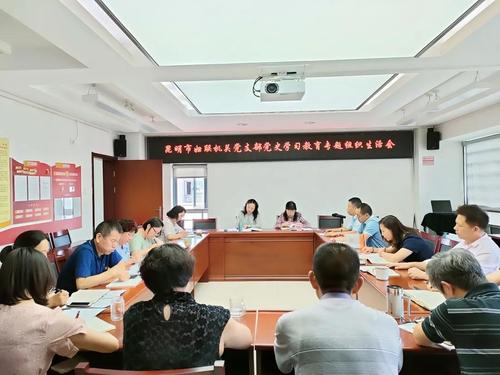 微信图片_20211215113235