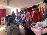 微信截图_20211215113500