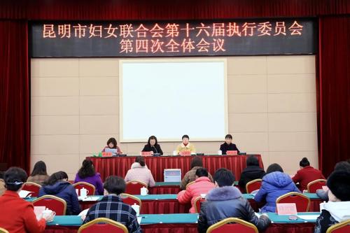 微信图片_20211224164522
