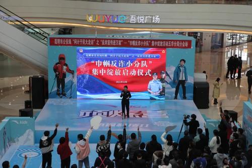 五华