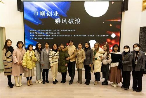 微信图片_20211228091812