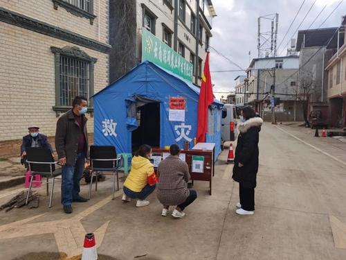 高新区2
