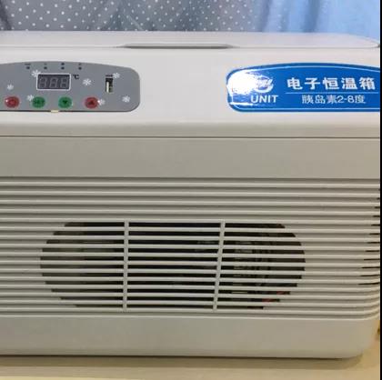 医疗区配置2
