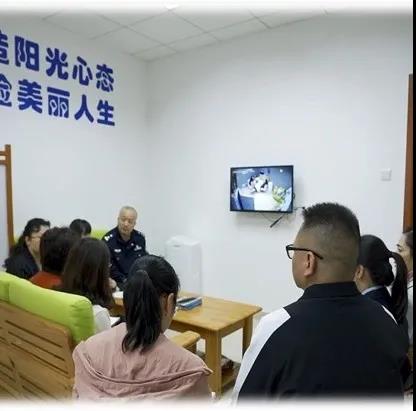 多专业会商区1