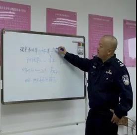多专业会商区2