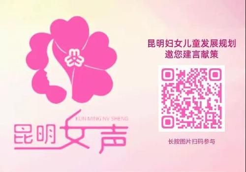 微信图片_20220114102012