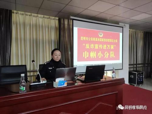 度假区