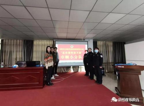 度假区2