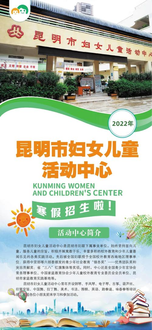 微信图片_20220117103732