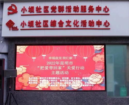 微信图片_20220124111126