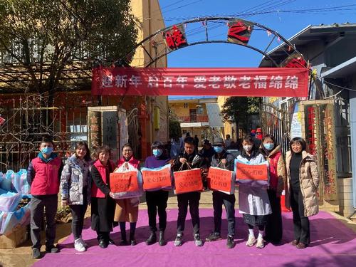 微信图片_20220207114315