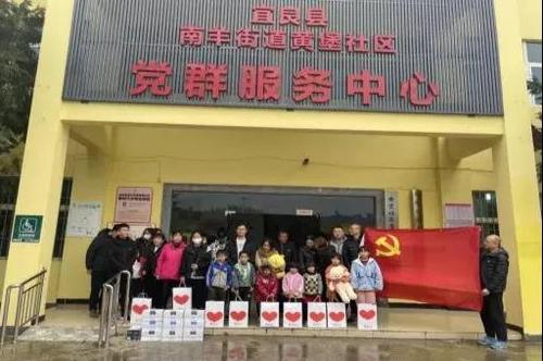 宜良县