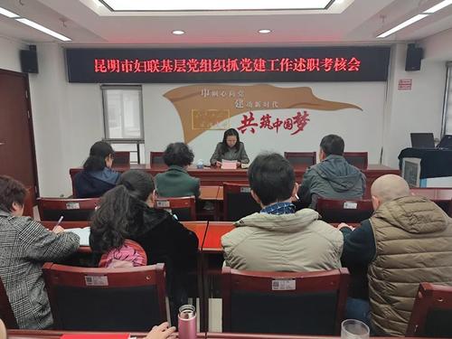 微信图片_20220221093055