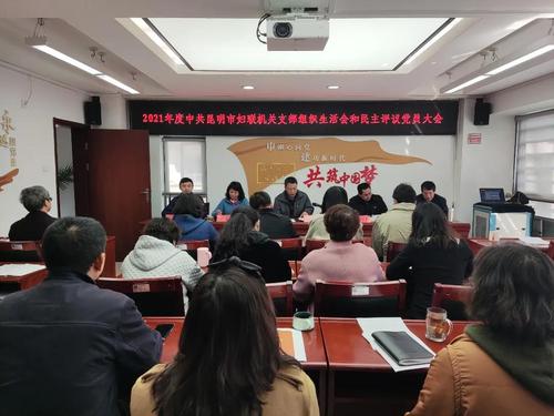 微信图片_20220221095406